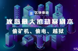 【3分钟教程】湛江企业电话查询_哔哩哔哩-2
