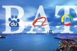 【3分钟教程】湛江企业电话查询_哔哩哔哩-3